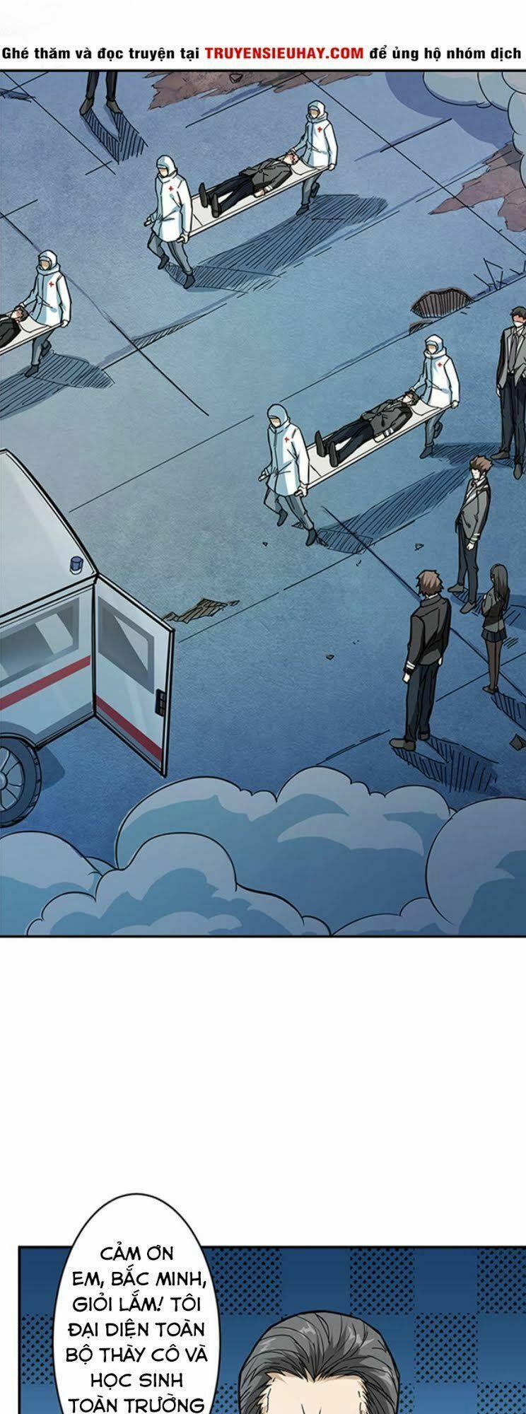 Phệ Thần Kỷ 18 trang 8