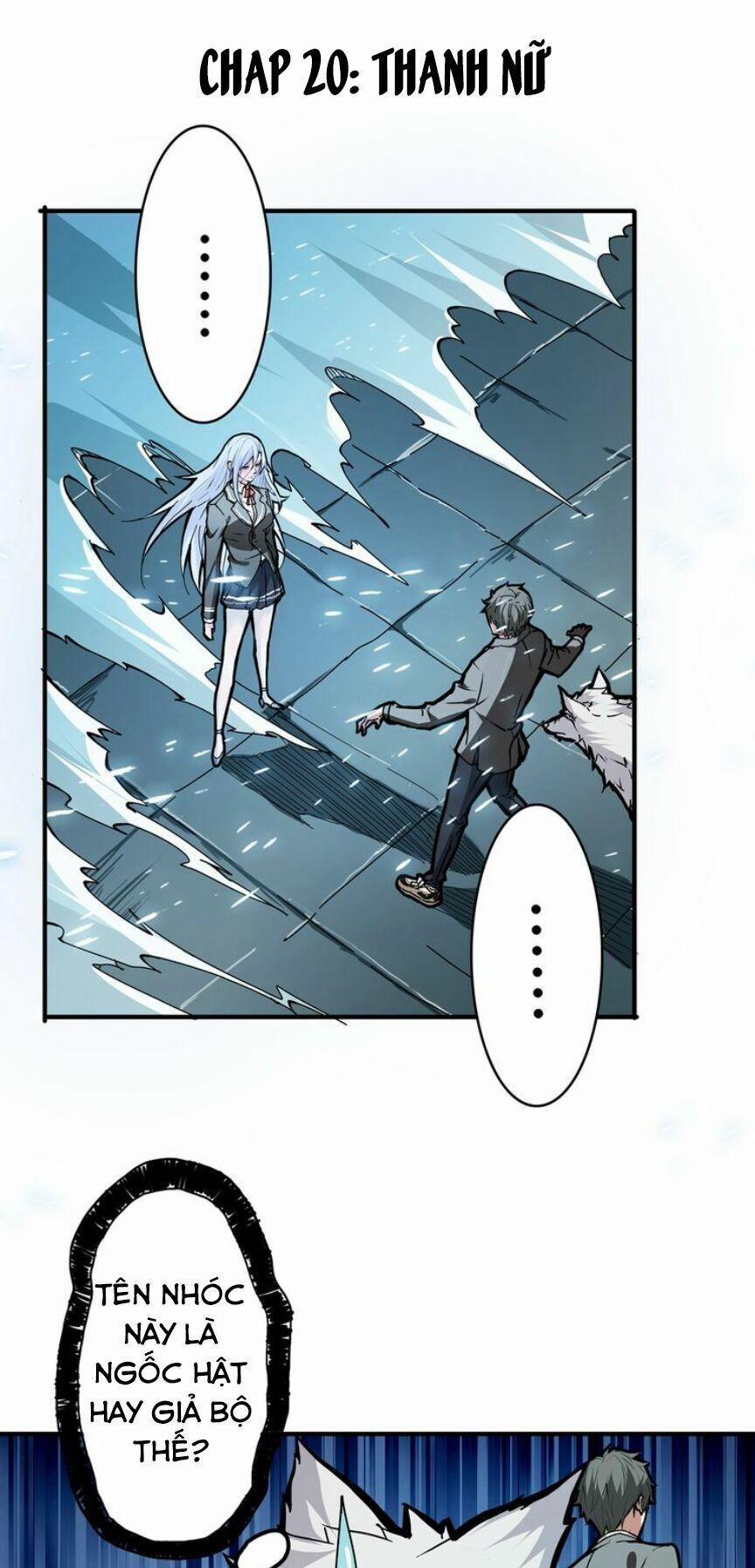 Phệ Thần Kỷ 20 trang 1