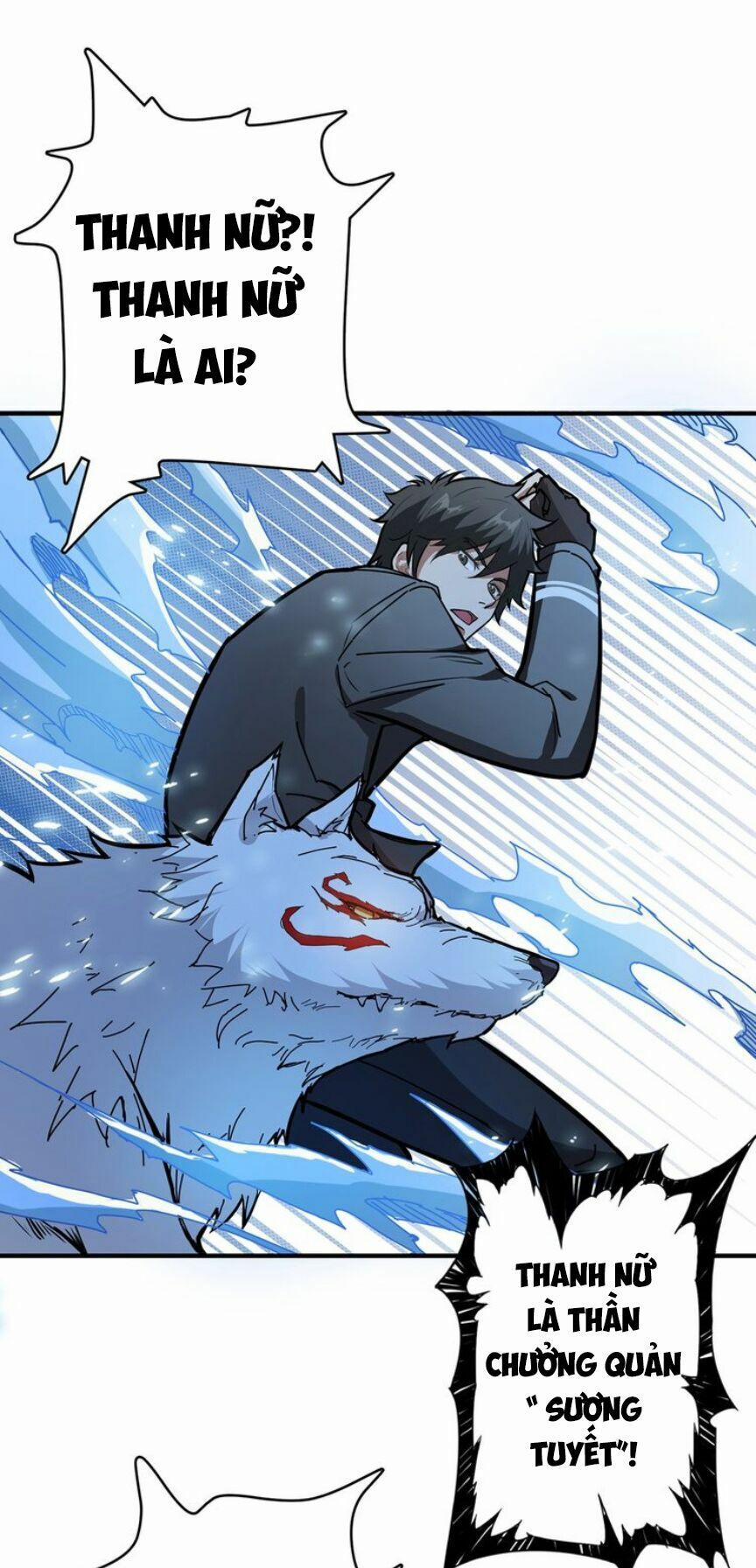 Phệ Thần Kỷ 20 trang 24