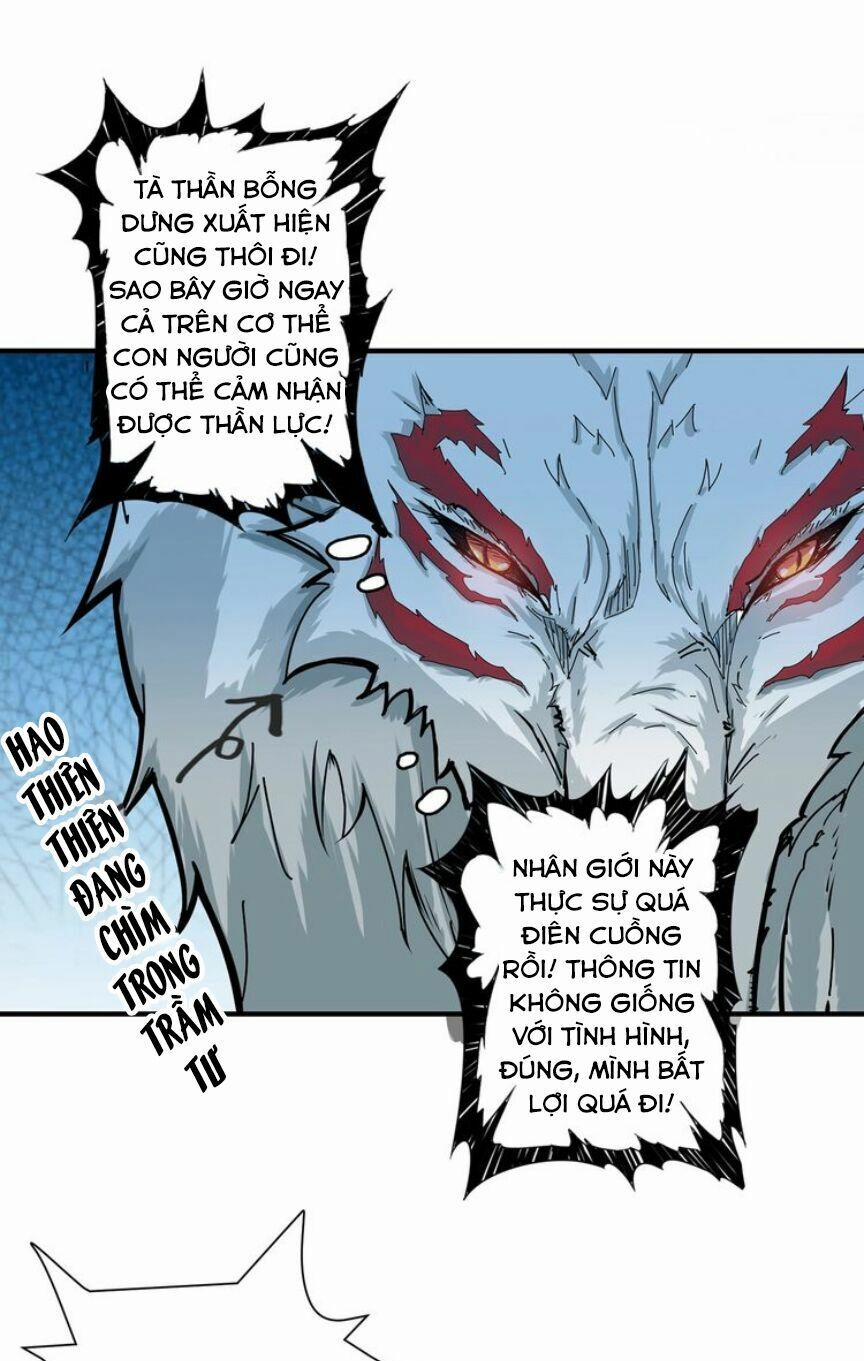 Phệ Thần Kỷ 20 trang 32