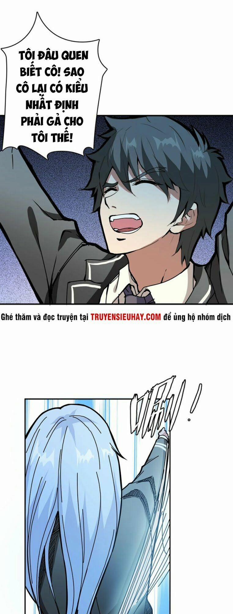 Phệ Thần Kỷ 20 trang 5