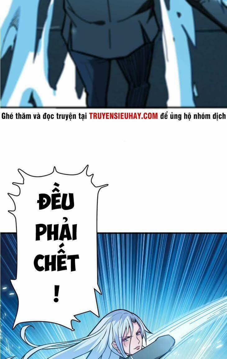 Phệ Thần Kỷ 21 trang 12
