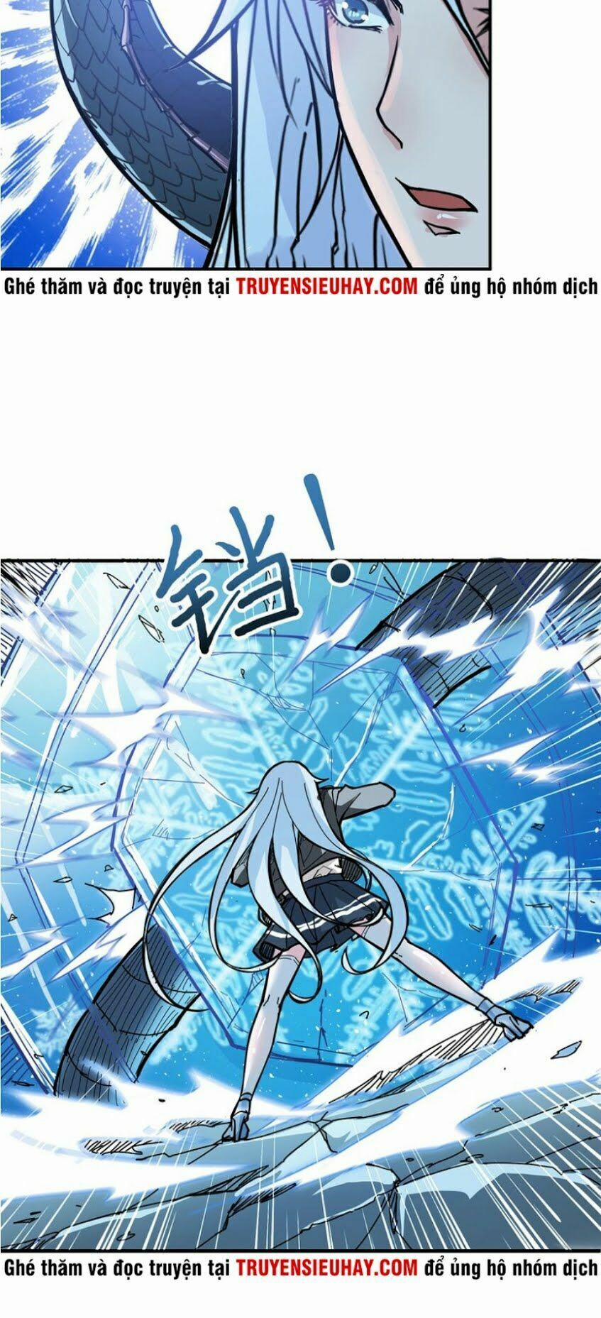 Phệ Thần Kỷ 21 trang 31