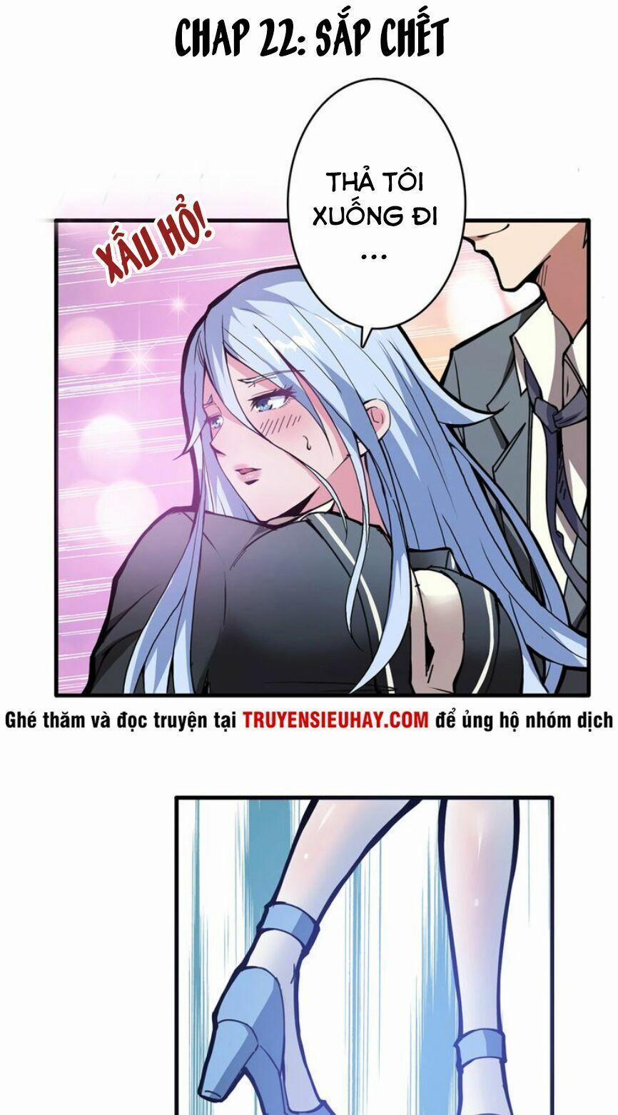 Phệ Thần Kỷ 22 trang 1