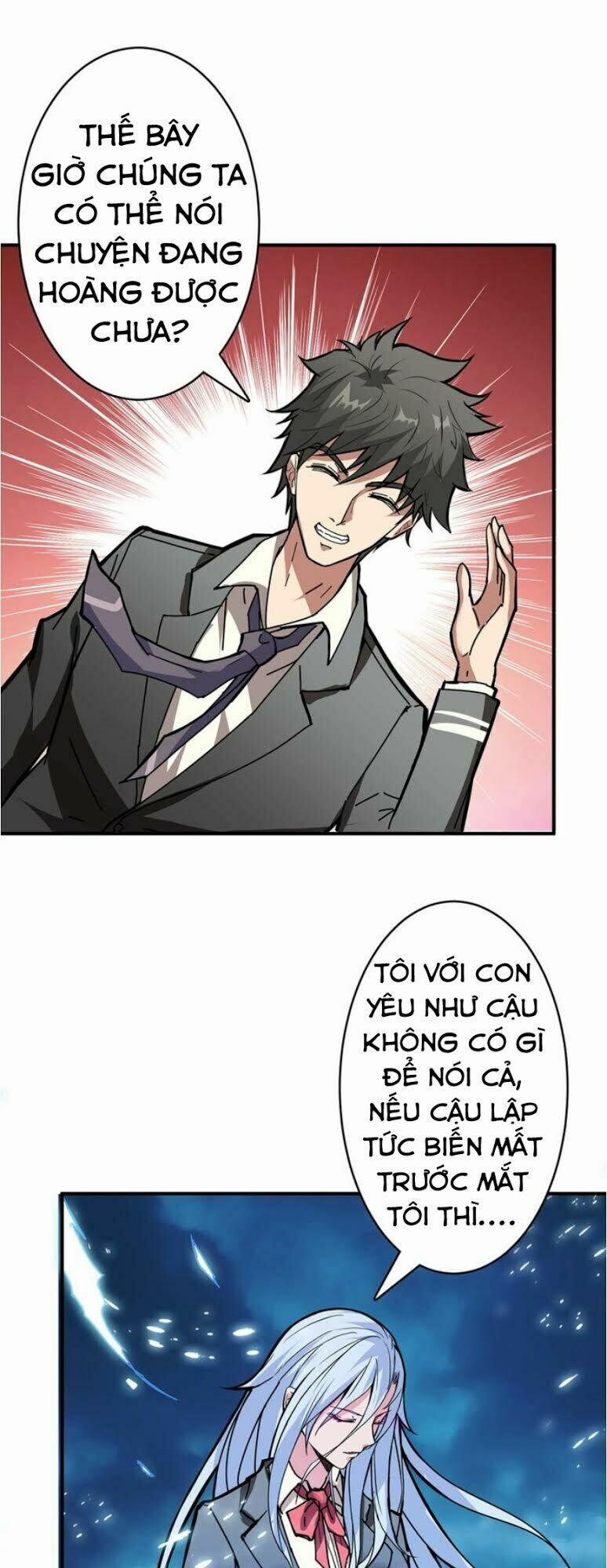 Phệ Thần Kỷ 22 trang 31