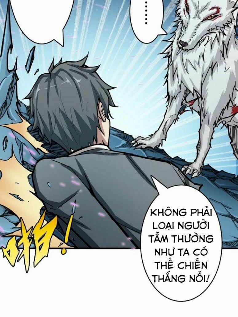 Phệ Thần Kỷ 23 trang 18