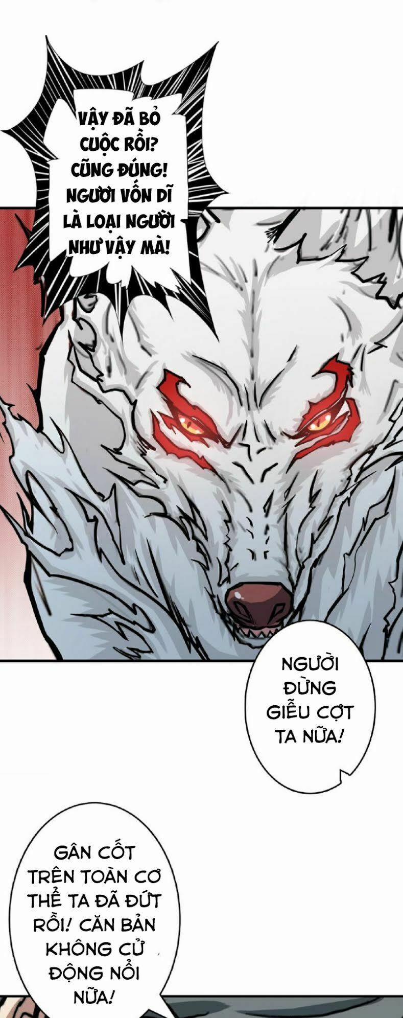 Phệ Thần Kỷ 23 trang 19