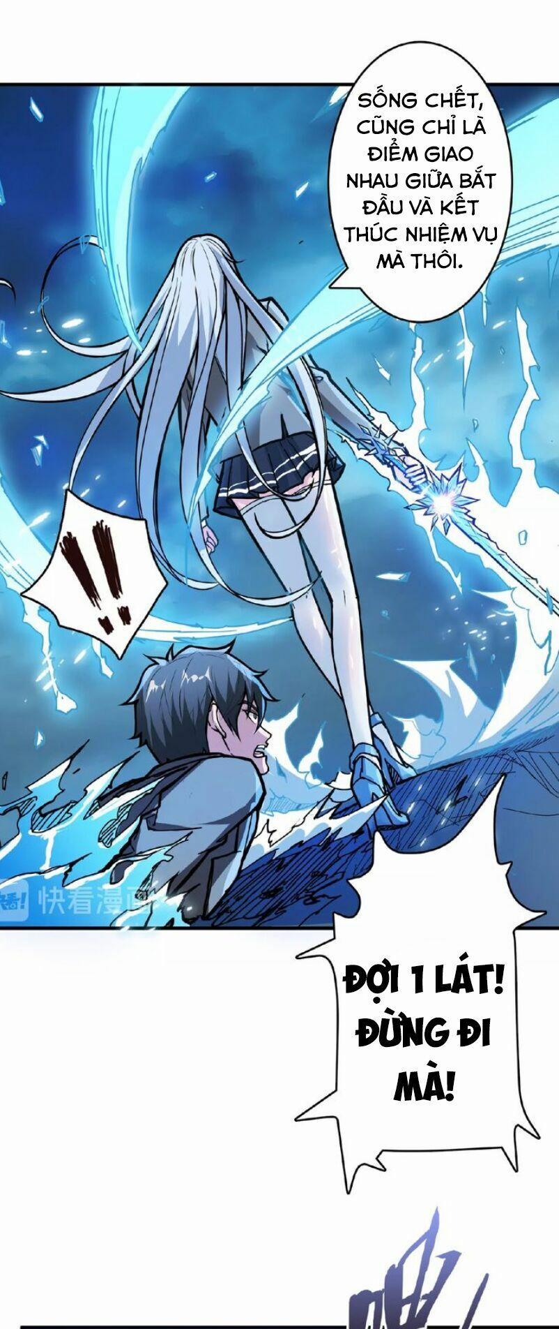 Phệ Thần Kỷ 23 trang 25