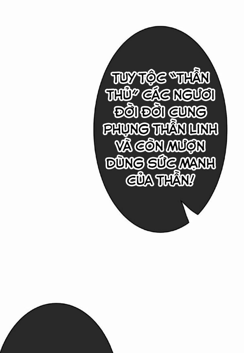 Phệ Thần Kỷ 23 trang 27