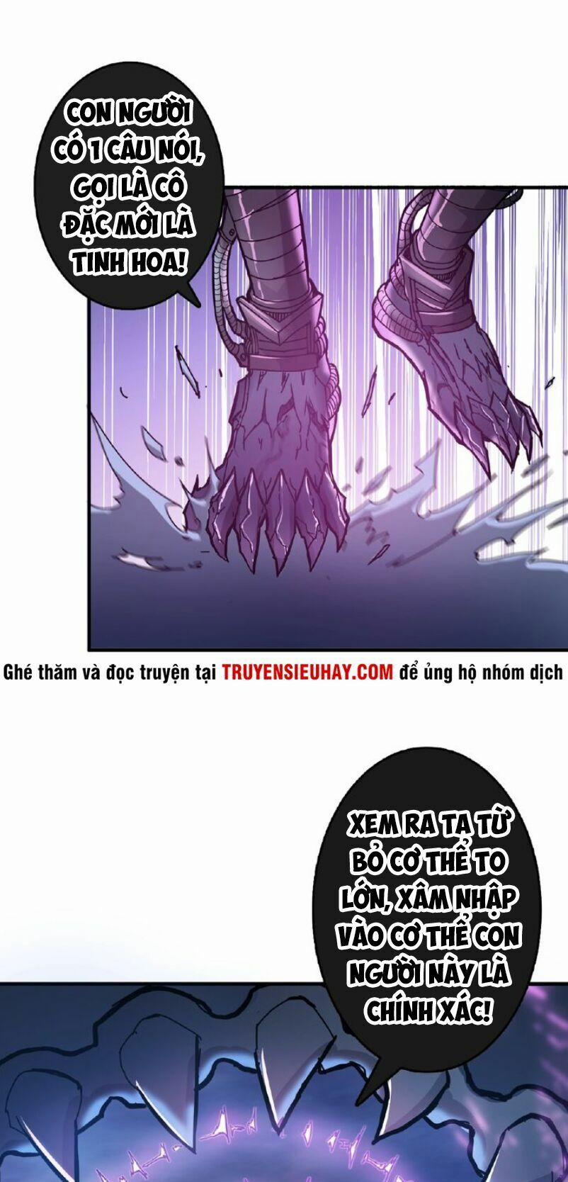 Phệ Thần Kỷ 23 trang 3