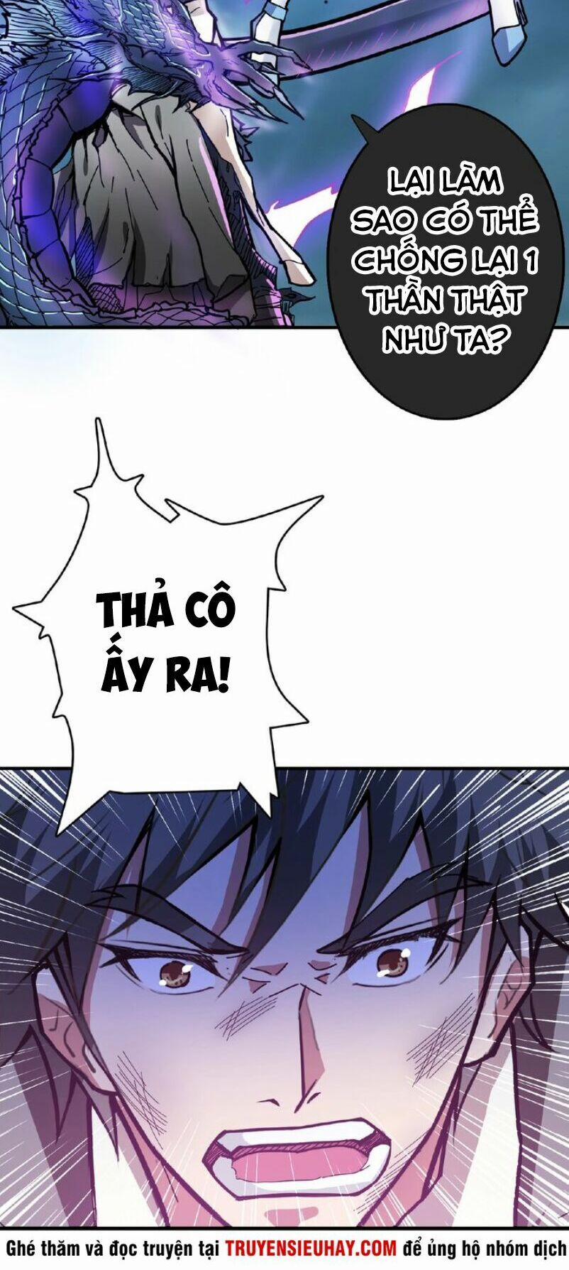 Phệ Thần Kỷ 23 trang 30