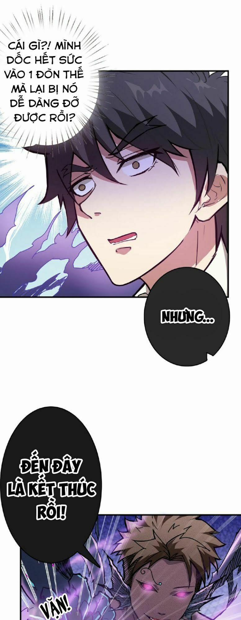 Phệ Thần Kỷ 23 trang 8