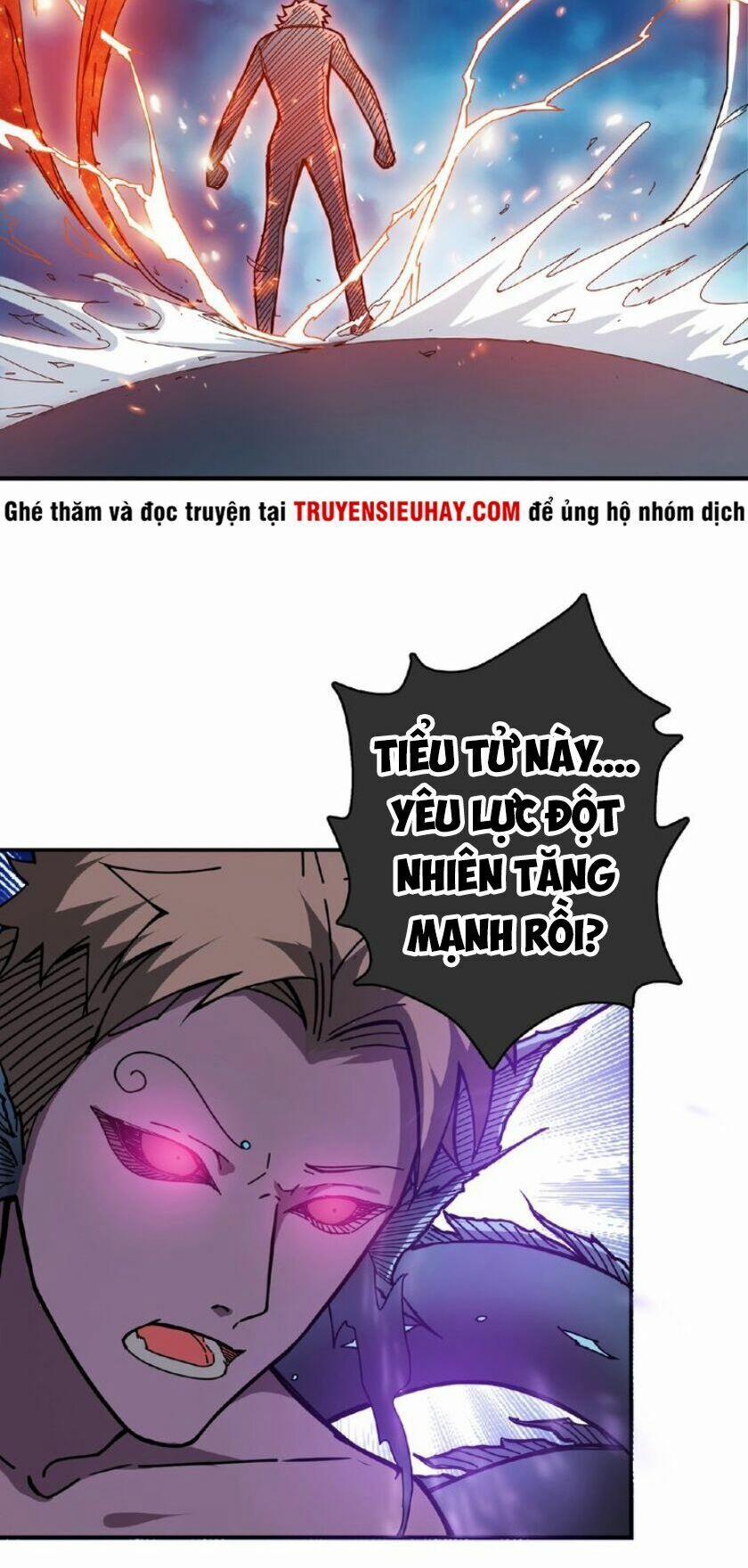 Phệ Thần Kỷ 24 trang 2