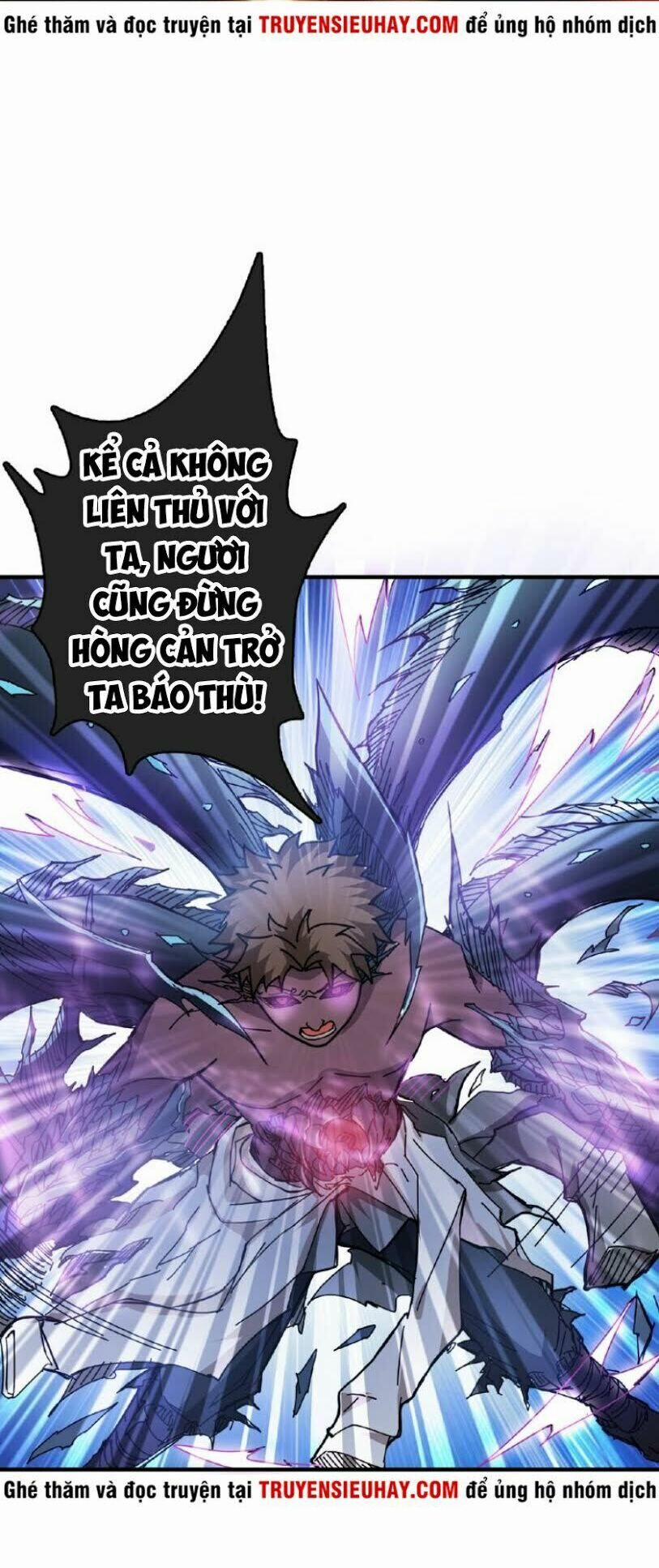 Phệ Thần Kỷ 24 trang 23