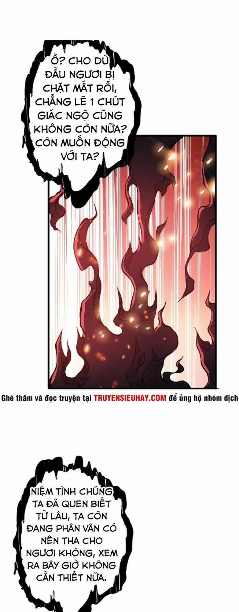 Phệ Thần Kỷ 24 trang 24