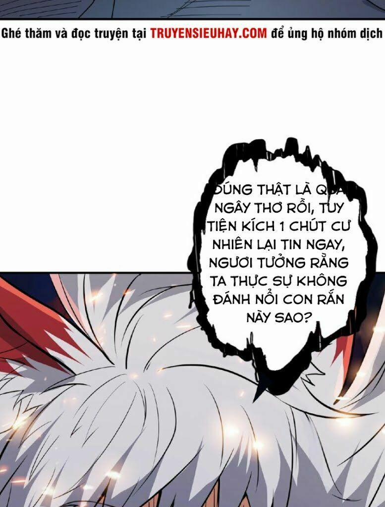 Phệ Thần Kỷ 24 trang 6