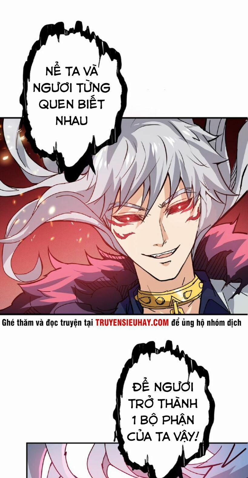 Phệ Thần Kỷ 25 trang 12