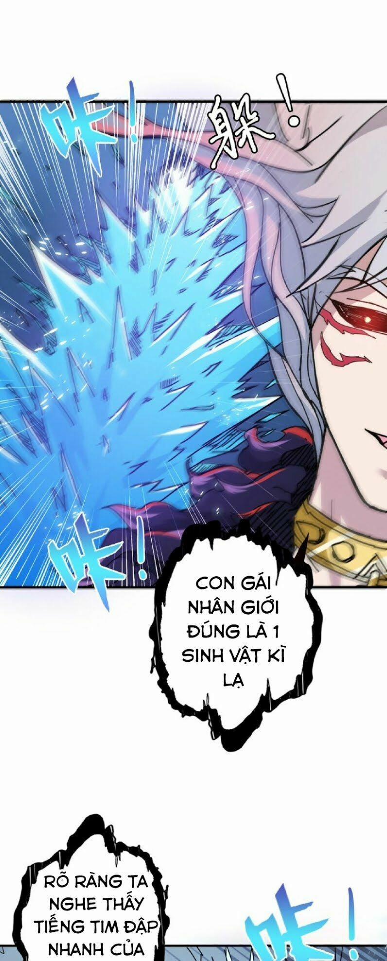 Phệ Thần Kỷ 25 trang 24