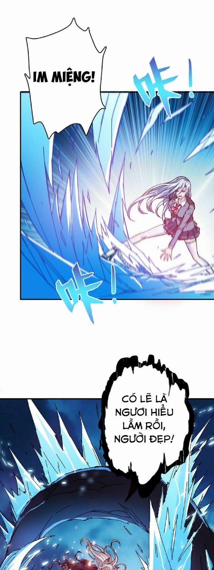 Phệ Thần Kỷ 25 trang 26