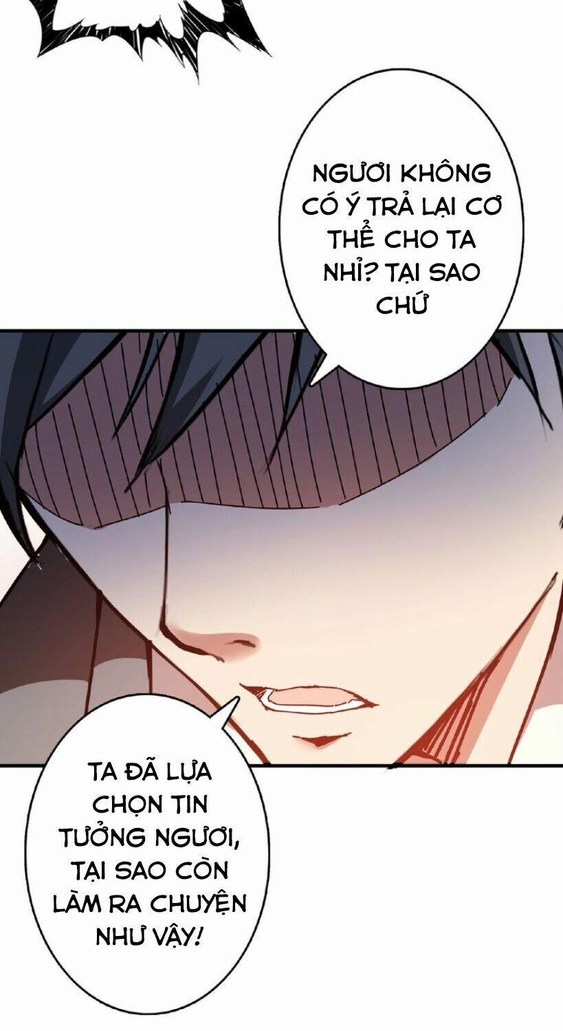 Phệ Thần Kỷ 25 trang 45