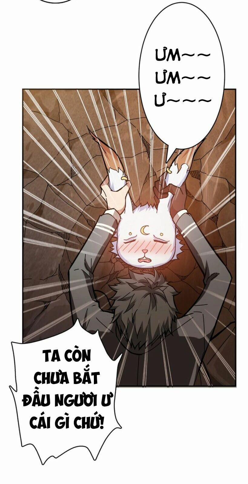 Phệ Thần Kỷ 27 trang 12