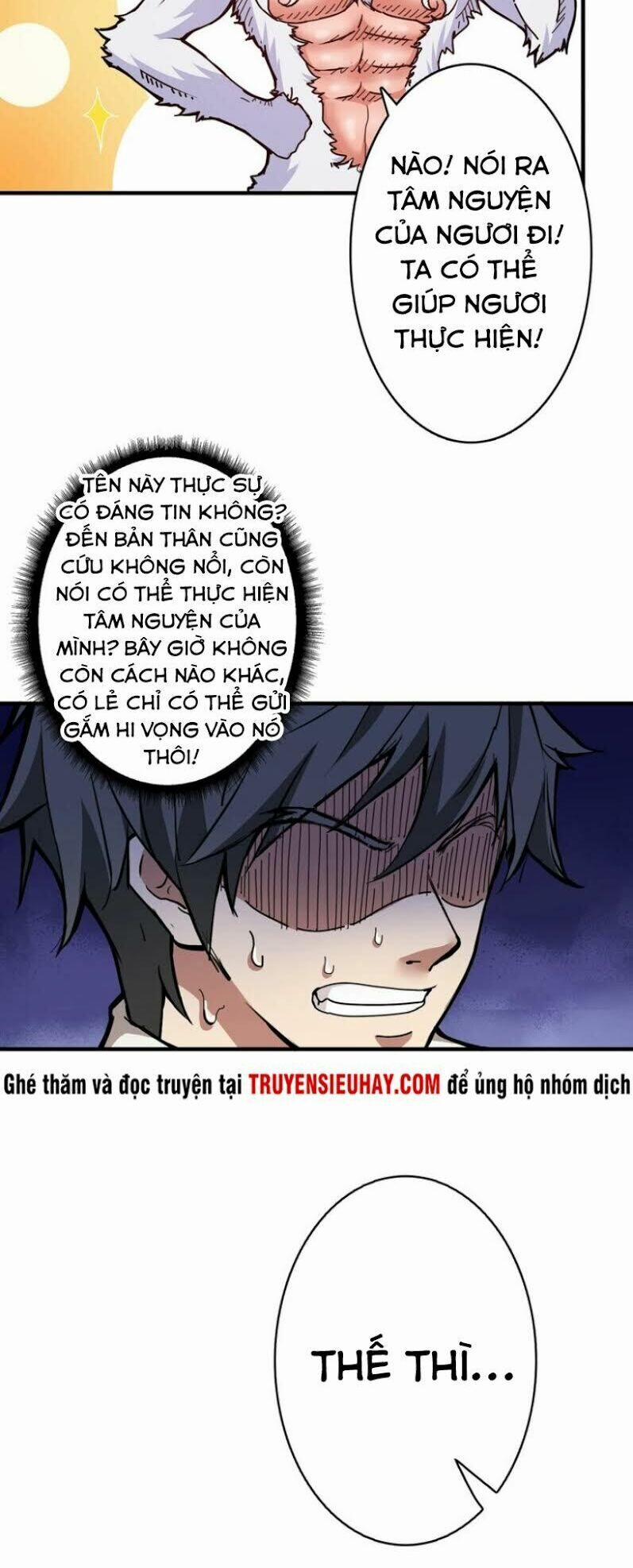 Phệ Thần Kỷ 27 trang 26