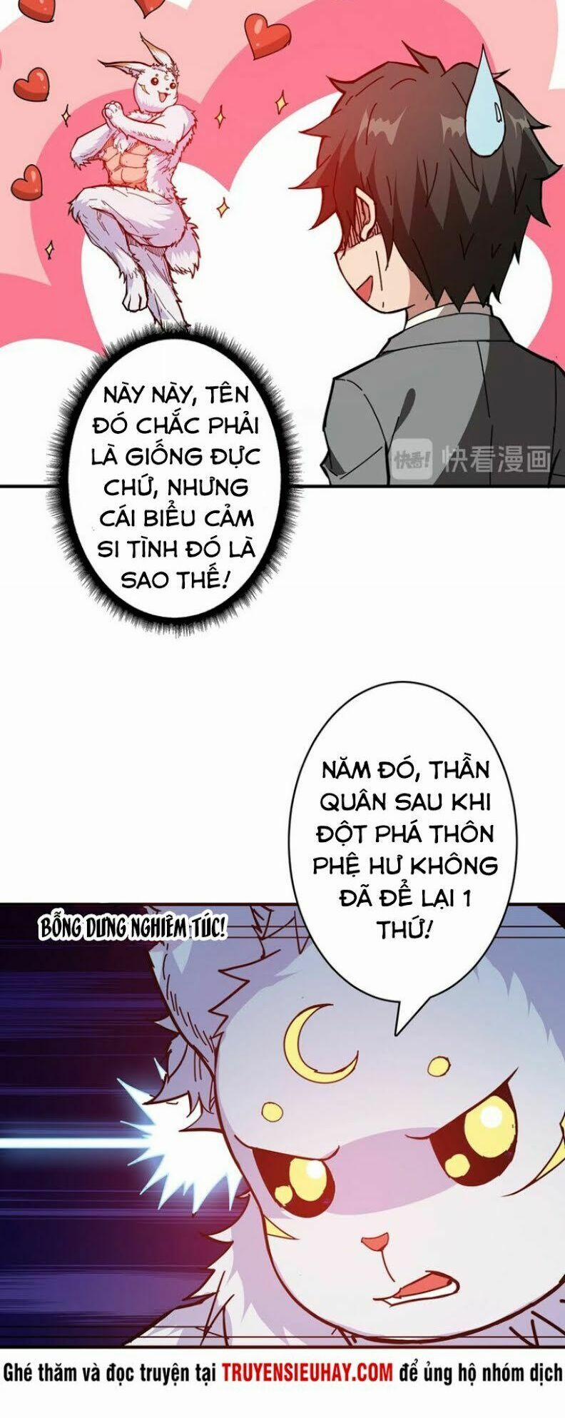 Phệ Thần Kỷ 27 trang 33