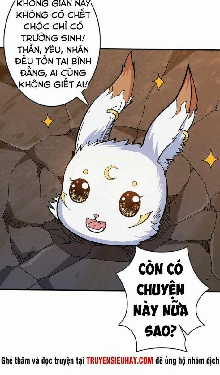 Phệ Thần Kỷ 27 trang 8