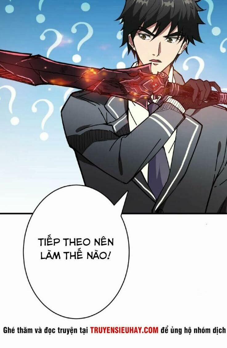 Phệ Thần Kỷ 28 trang 11