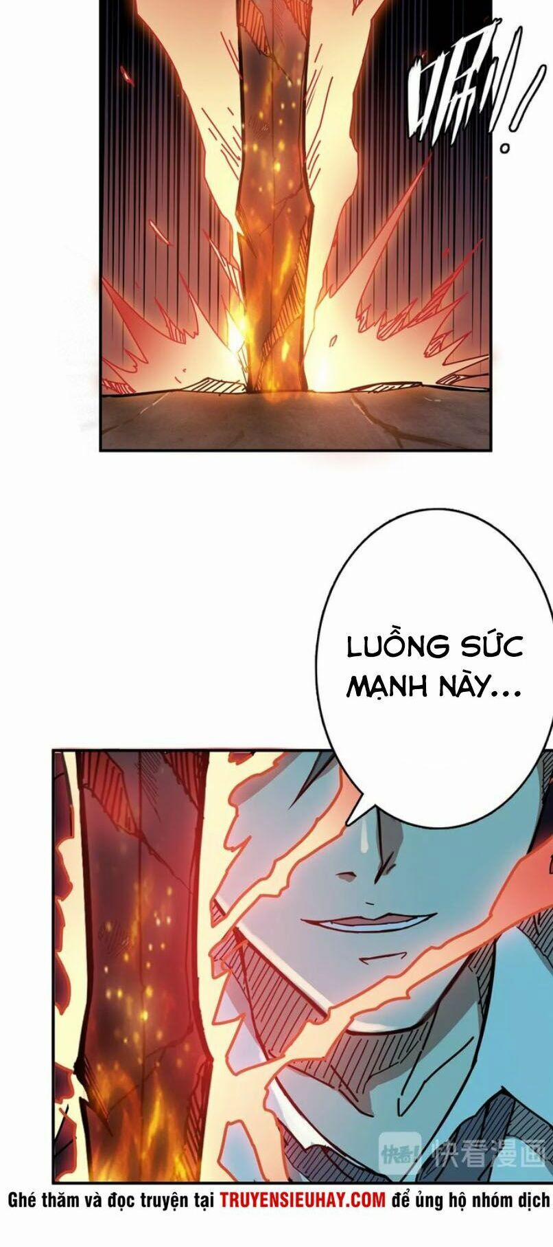 Phệ Thần Kỷ 28 trang 15