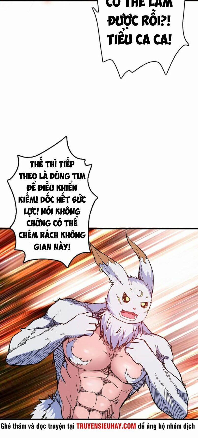 Phệ Thần Kỷ 28 trang 17