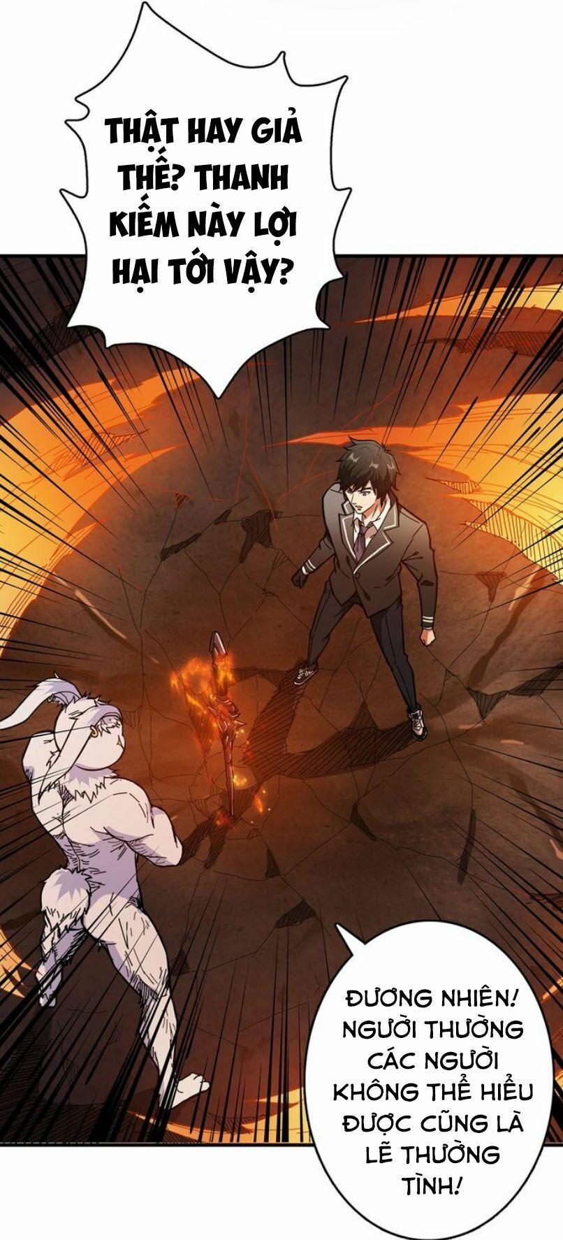 Phệ Thần Kỷ 28 trang 3