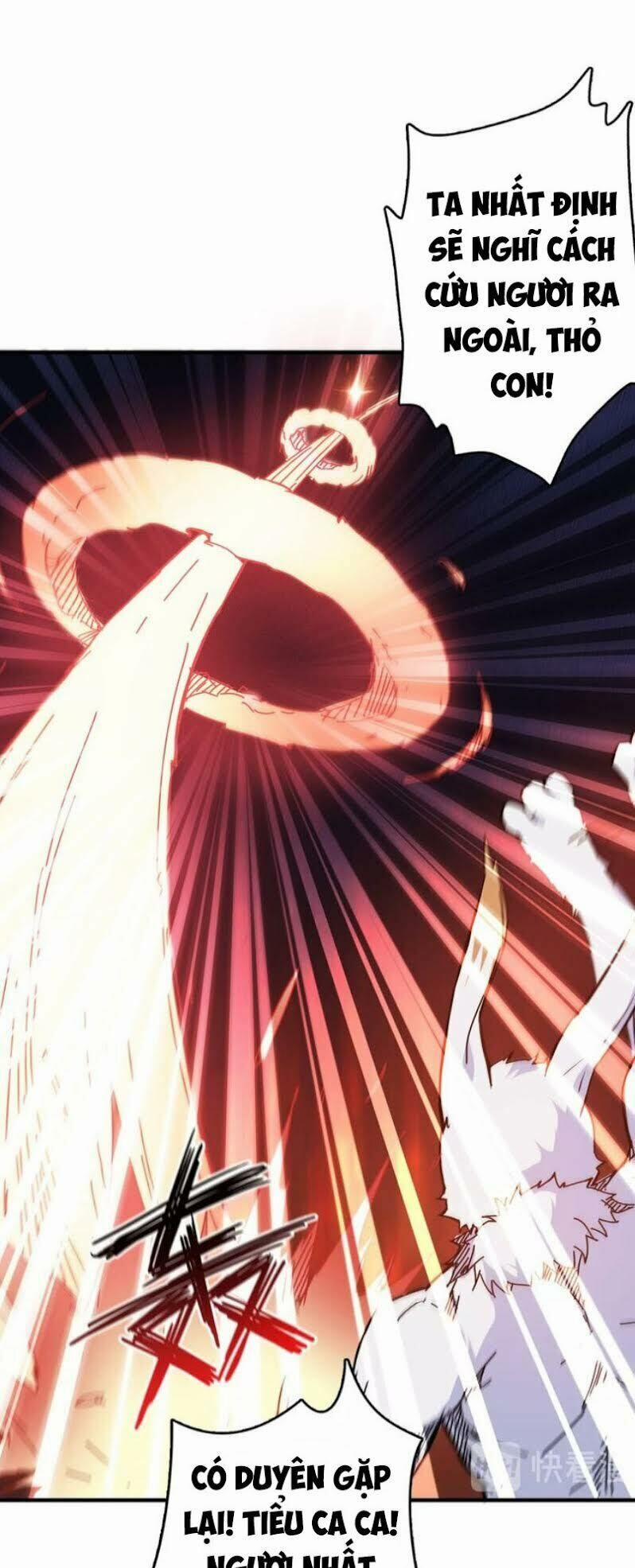 Phệ Thần Kỷ 28 trang 37