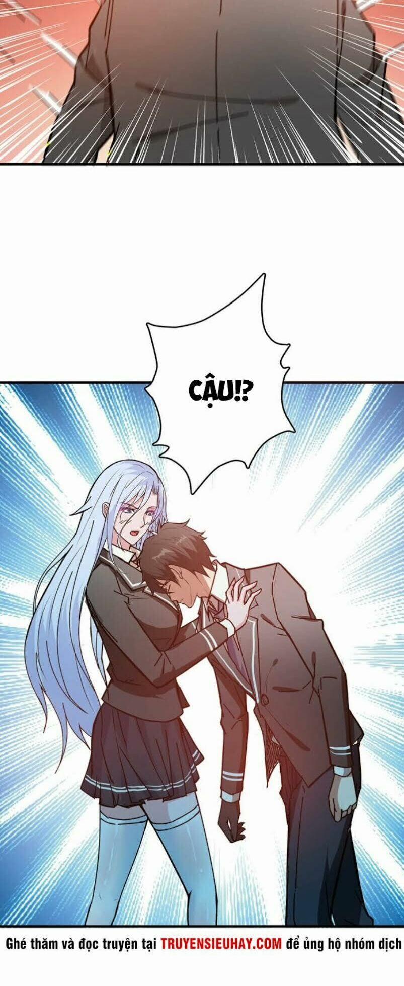 Phệ Thần Kỷ 28 trang 57