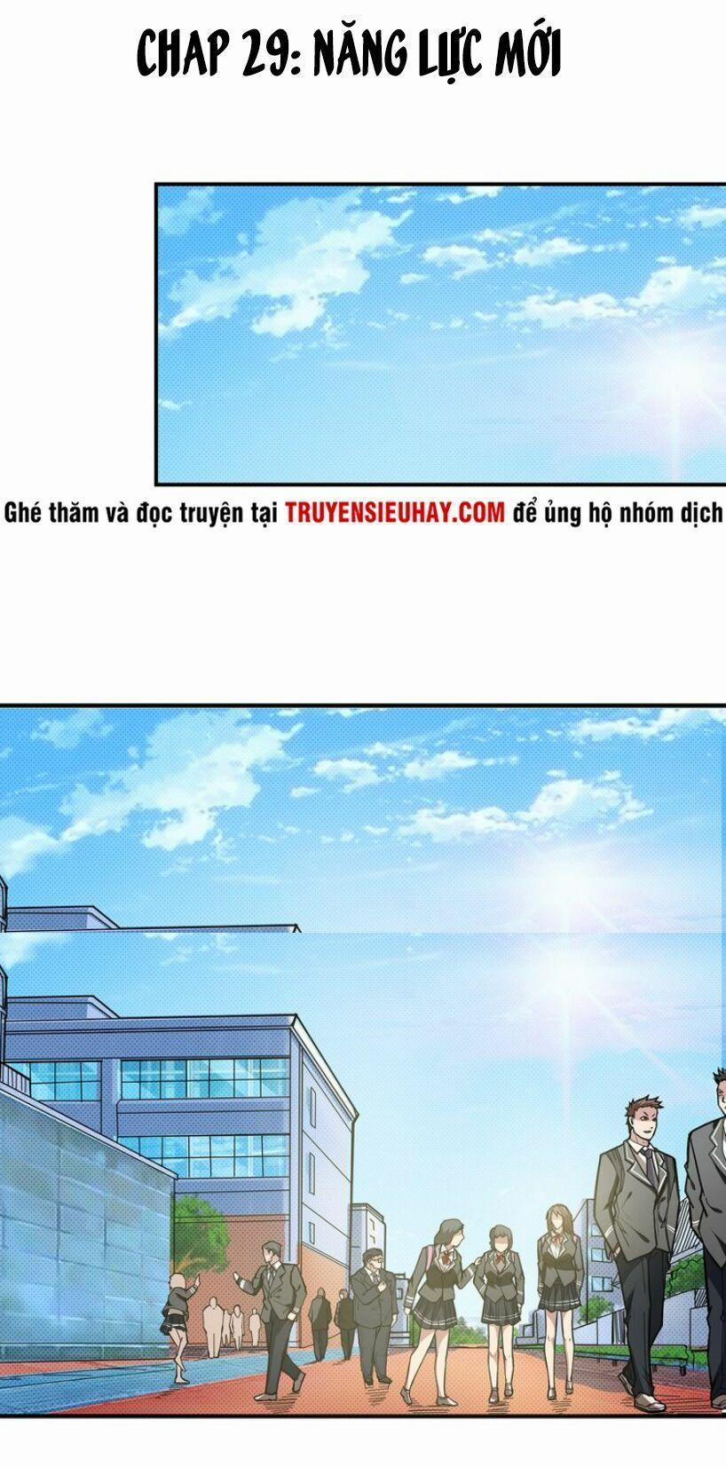 Phệ Thần Kỷ 29 trang 1