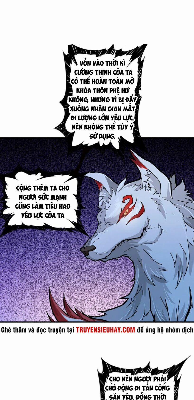 Phệ Thần Kỷ 29 trang 14