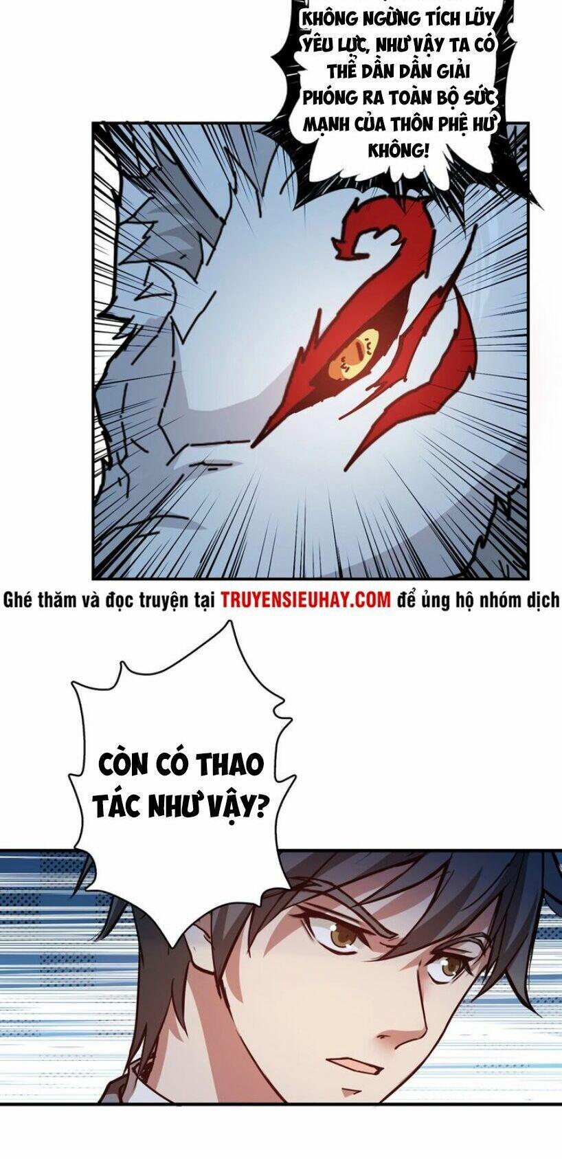 Phệ Thần Kỷ 29 trang 15