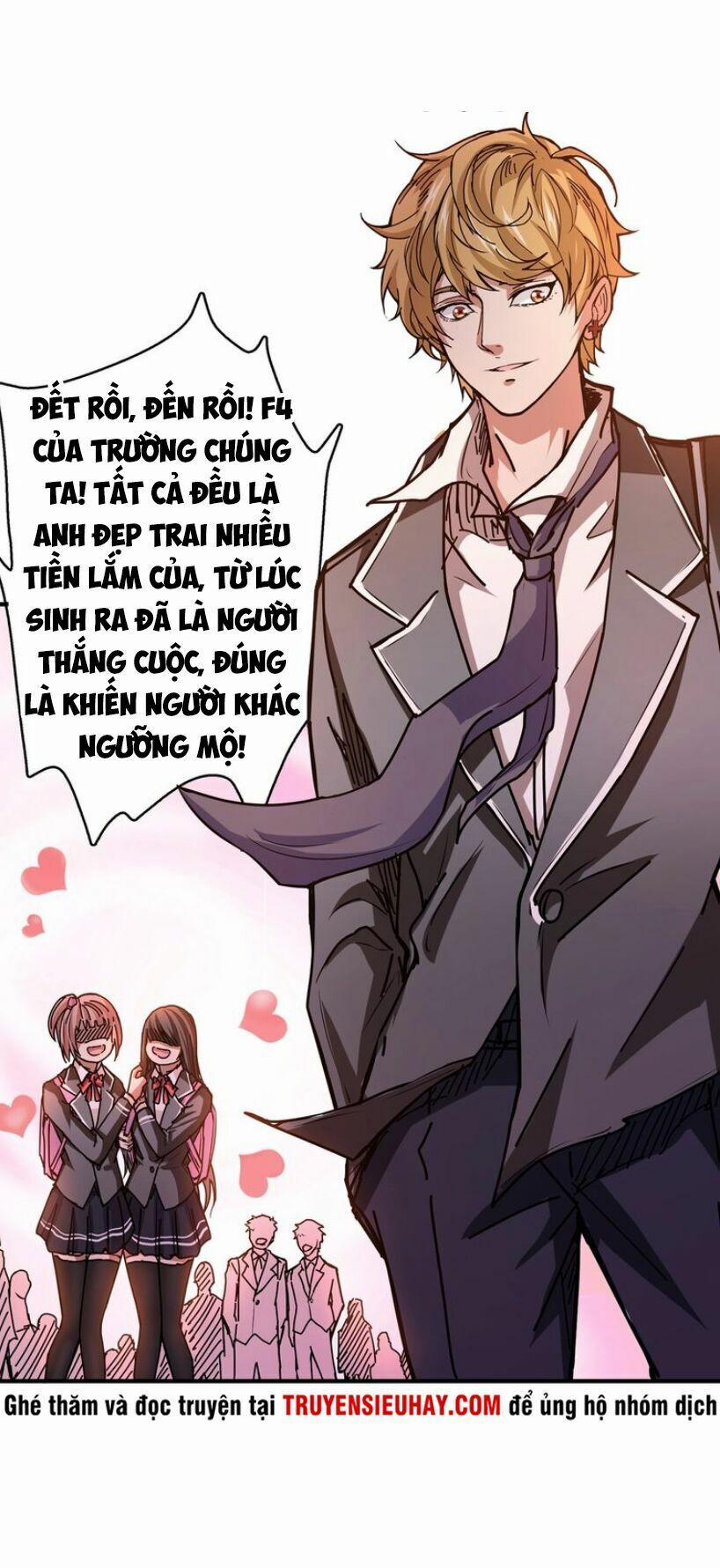 Phệ Thần Kỷ 29 trang 29