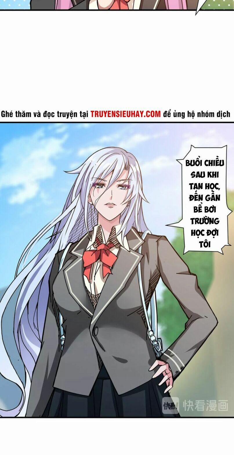 Phệ Thần Kỷ 30 trang 12