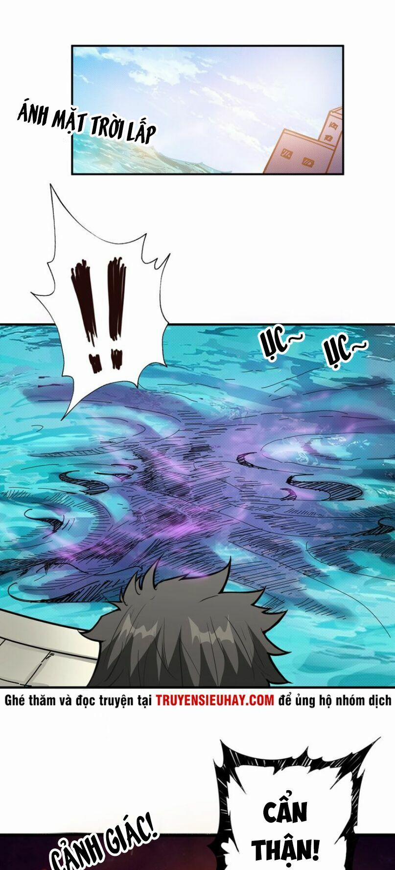 Phệ Thần Kỷ 30 trang 25