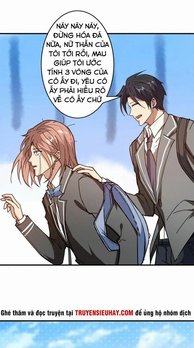 Phệ Thần Kỷ 30 trang 7