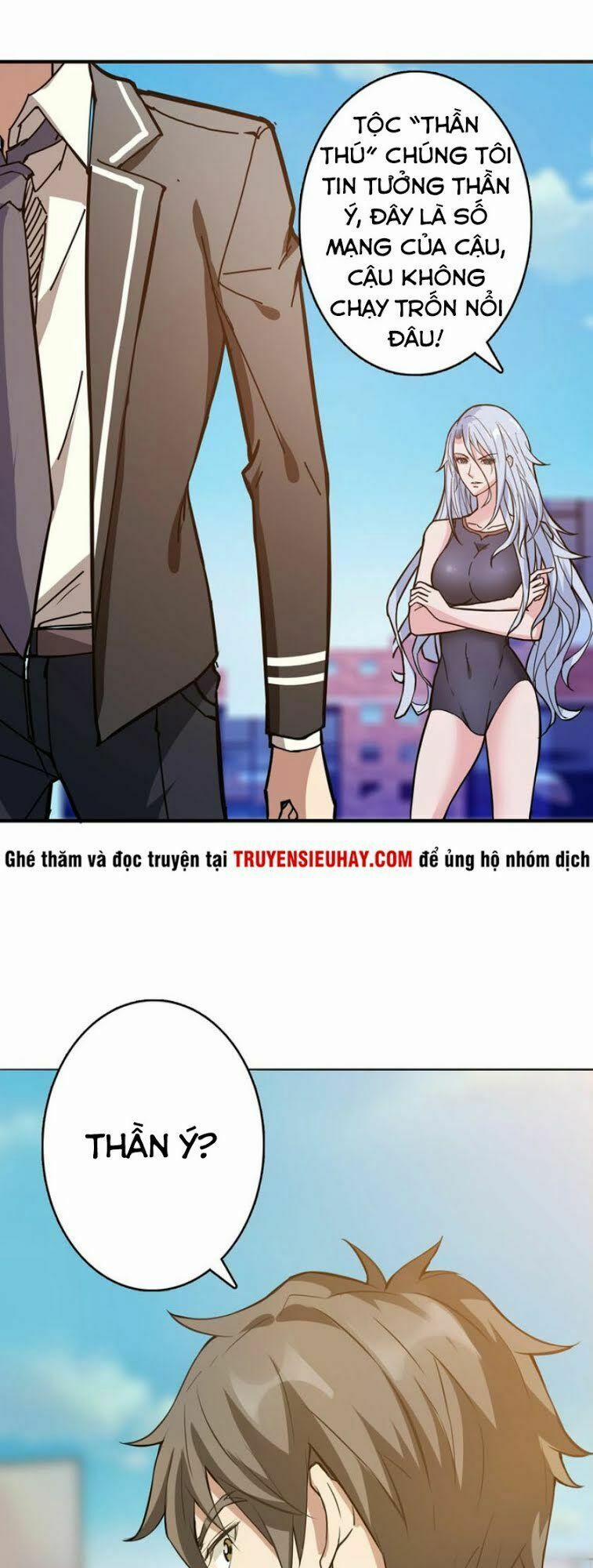 Phệ Thần Kỷ 31 trang 20