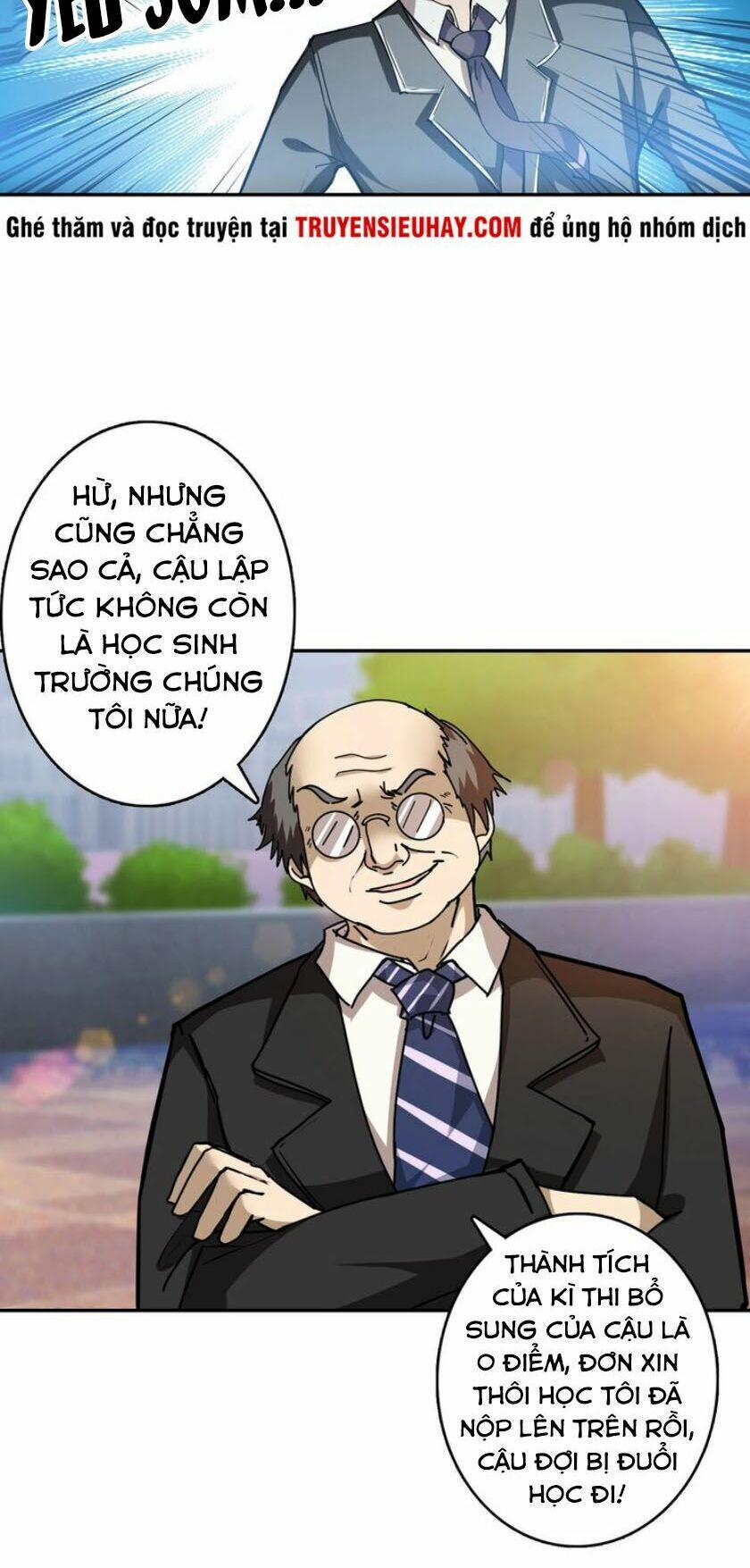 Phệ Thần Kỷ 31 trang 28