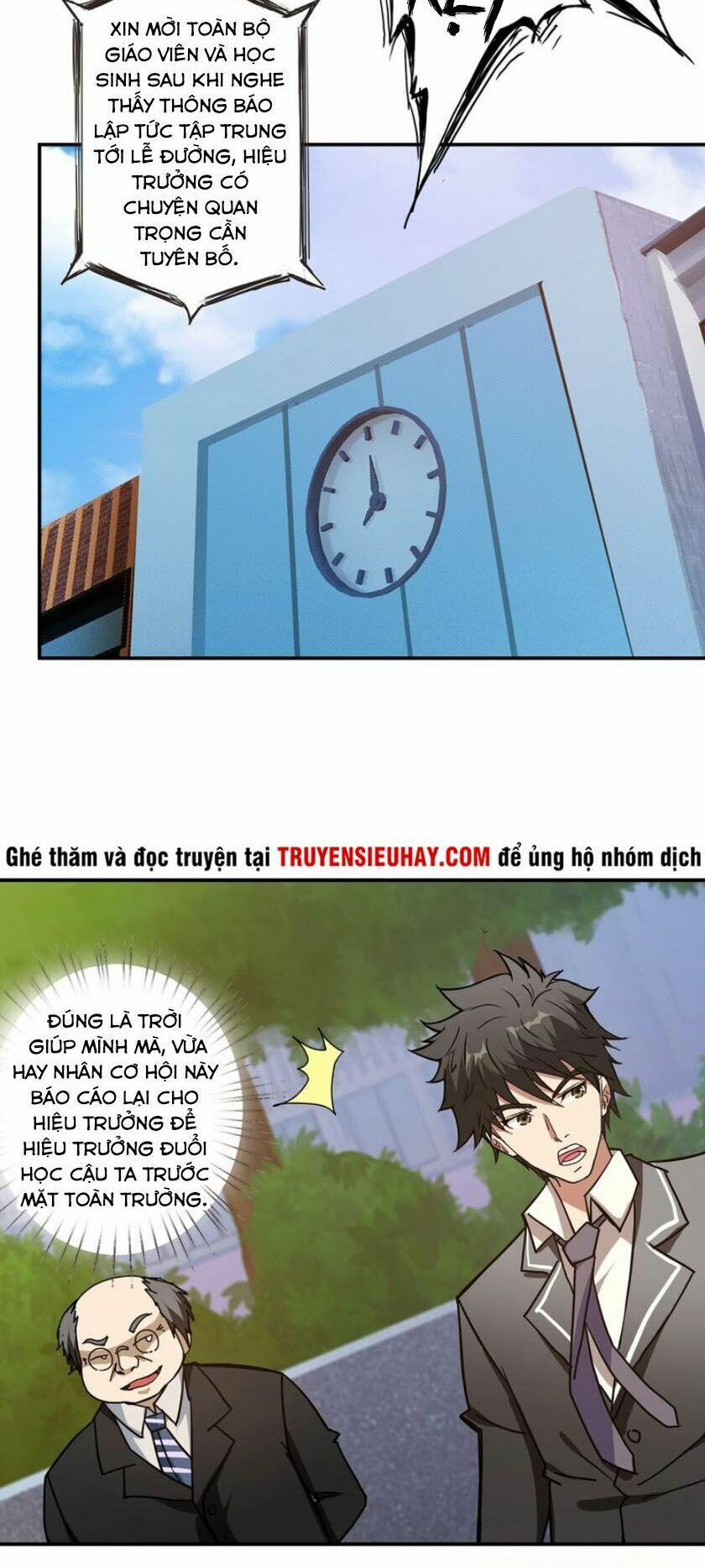 Phệ Thần Kỷ 31 trang 32