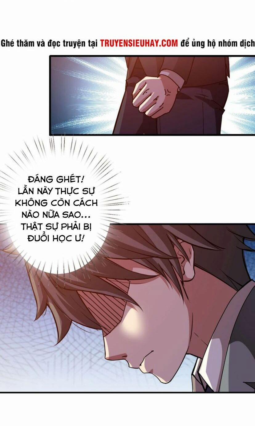 Phệ Thần Kỷ 32 trang 16