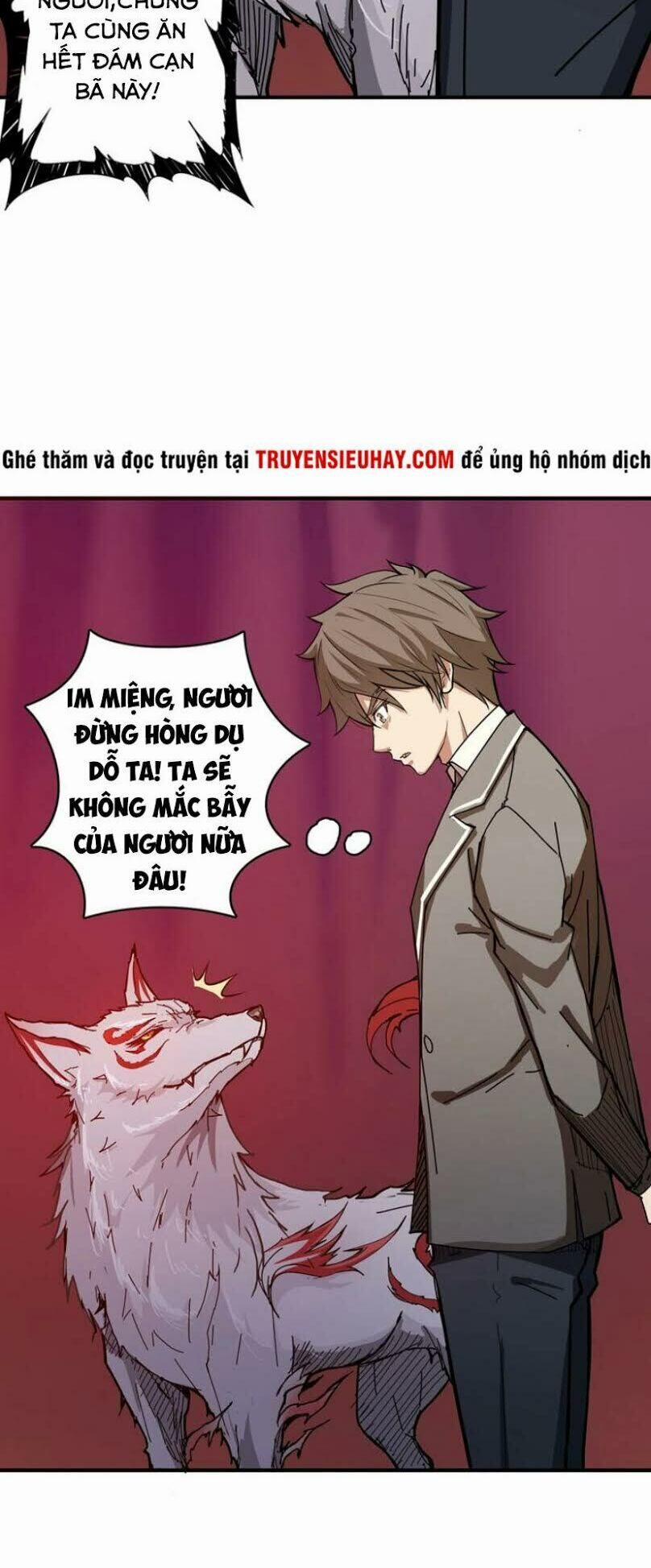 Phệ Thần Kỷ 32 trang 18