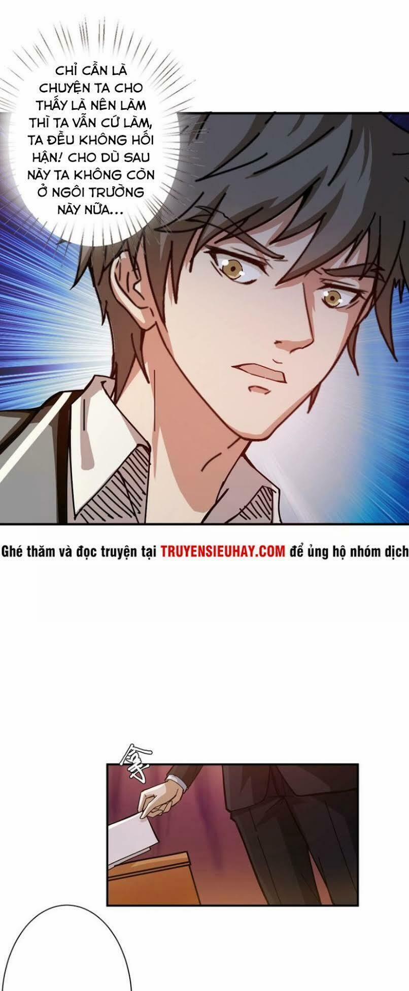 Phệ Thần Kỷ 32 trang 19