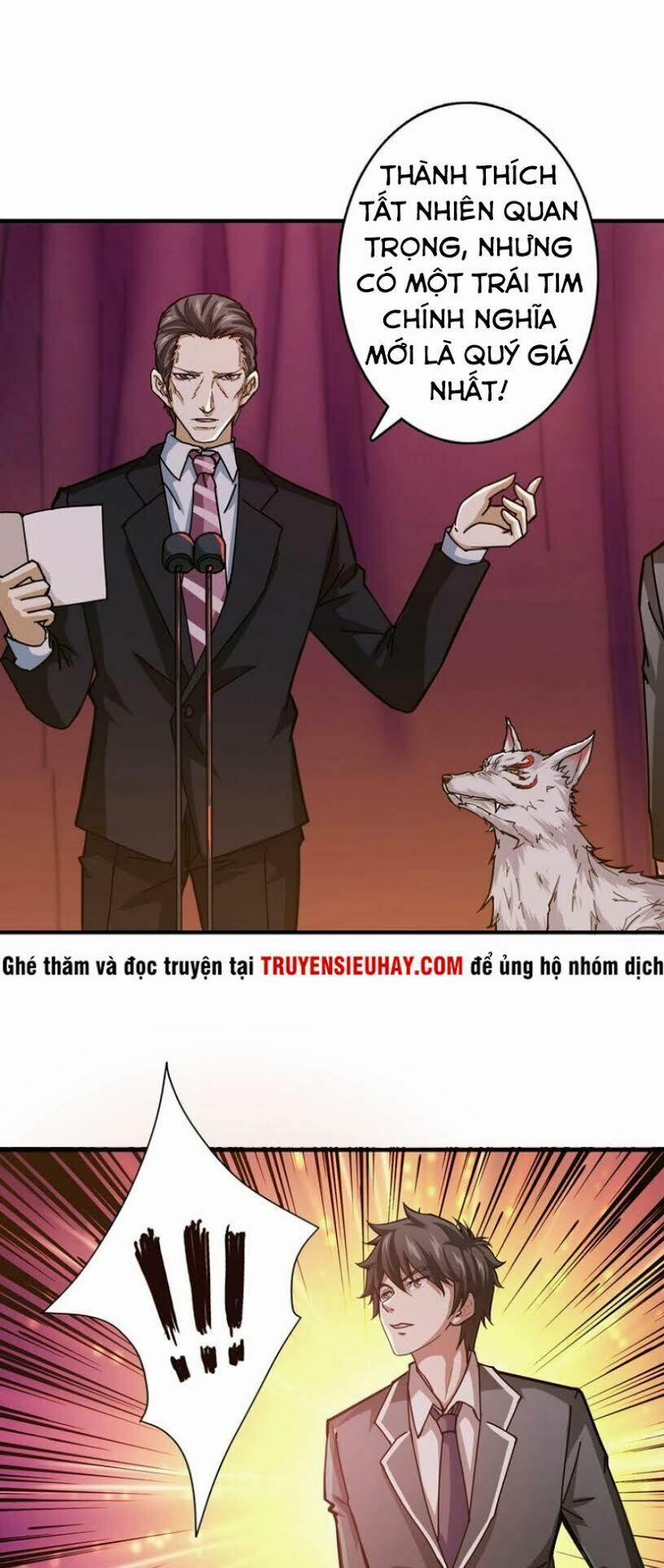 Phệ Thần Kỷ 32 trang 23