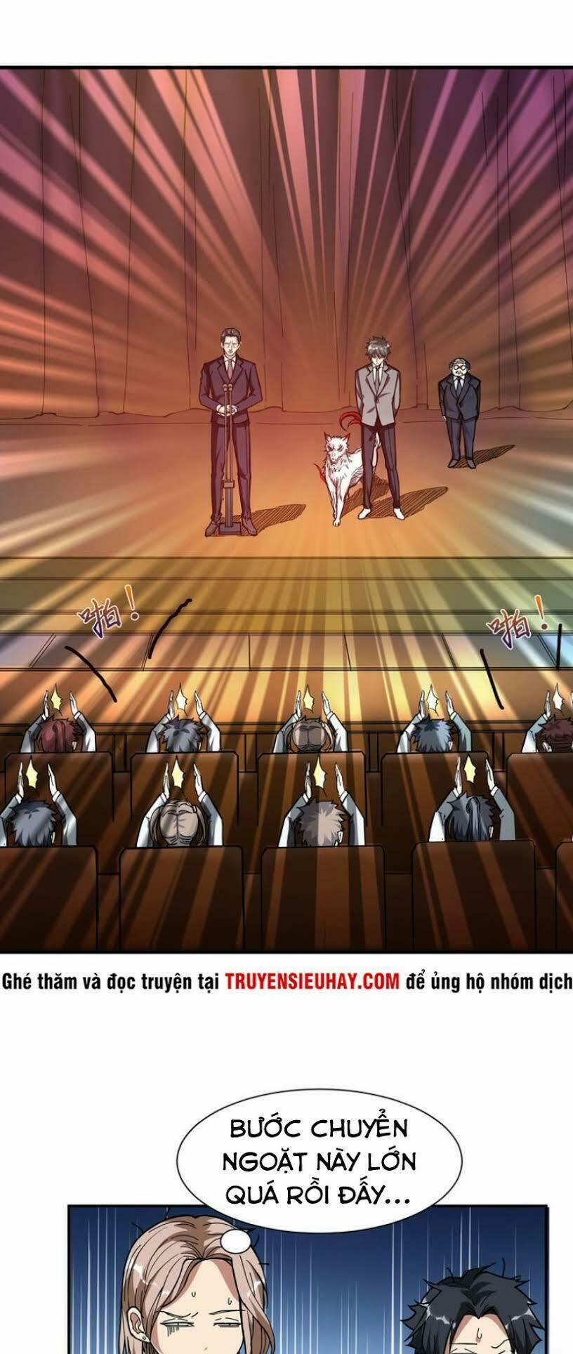 Phệ Thần Kỷ 32 trang 27