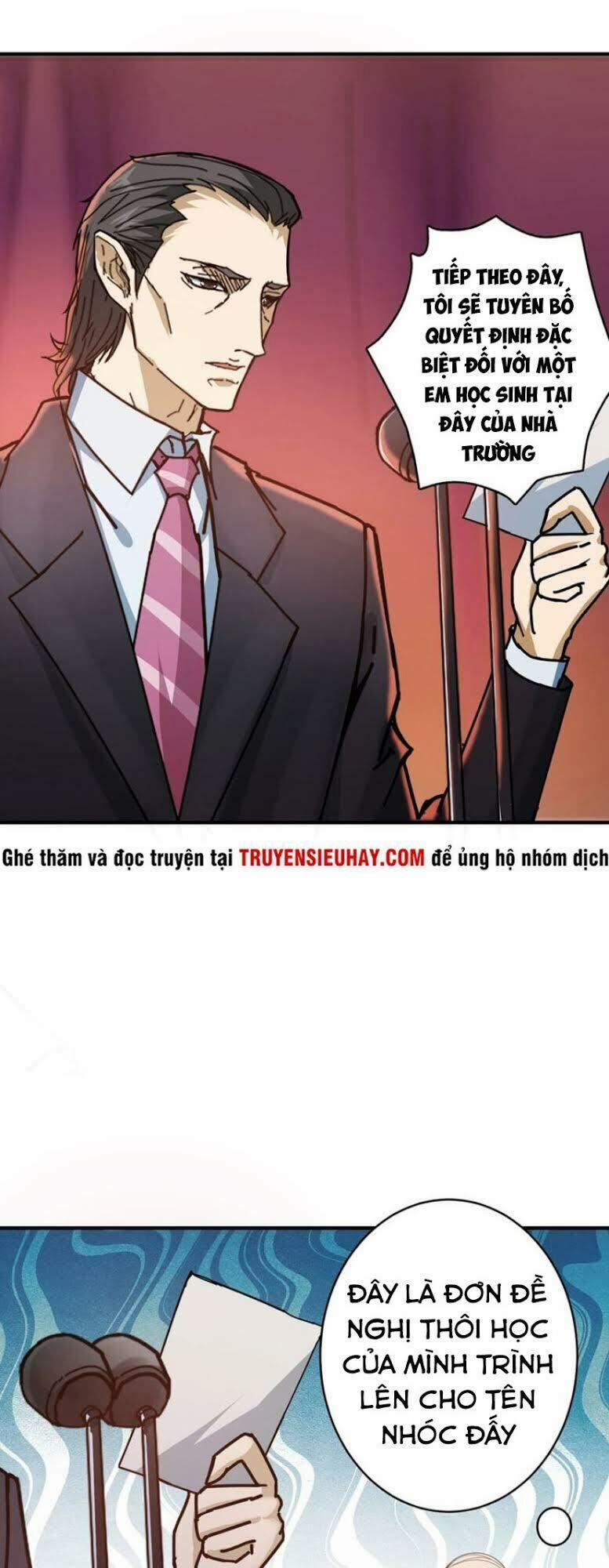 Phệ Thần Kỷ 32 trang 5